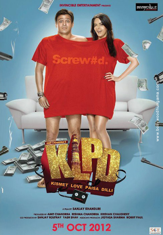 I Love Desi Movie 2012 Torrent 720p