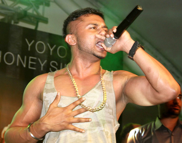 Brown Girl Honey Singh Mp3 Free Download