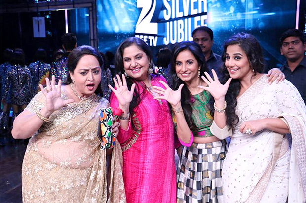 Check out: Vidya Balan's reunion with Hum Paanch gang will make you