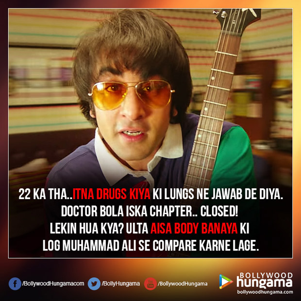 7 Not to miss dialogues from the teaser of the Ranbir Kapoor starrer Sanju 7 Not to miss dialogues from the teaser of the Ranbir Kapoor starrer Sanju