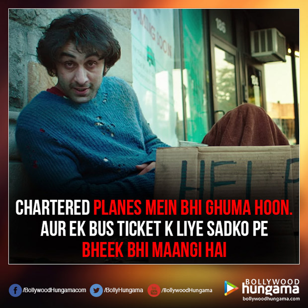 7 Not to miss dialogues from the teaser of the Ranbir Kapoor starrer Sanju 7 Not to miss dialogues from the teaser of the Ranbir Kapoor starrer Sanju