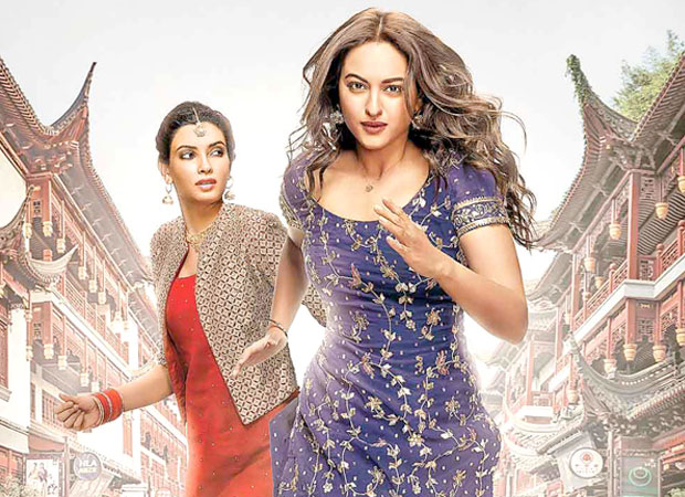 Happy Bhag Jayegi 3 Hindi Dubbed Movie Torrent Download